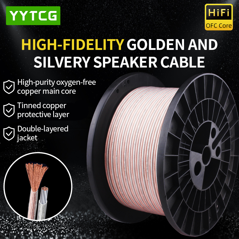 Home Cinema Marantz - YYTCG DIY HIFI Audio Cable Oxygen