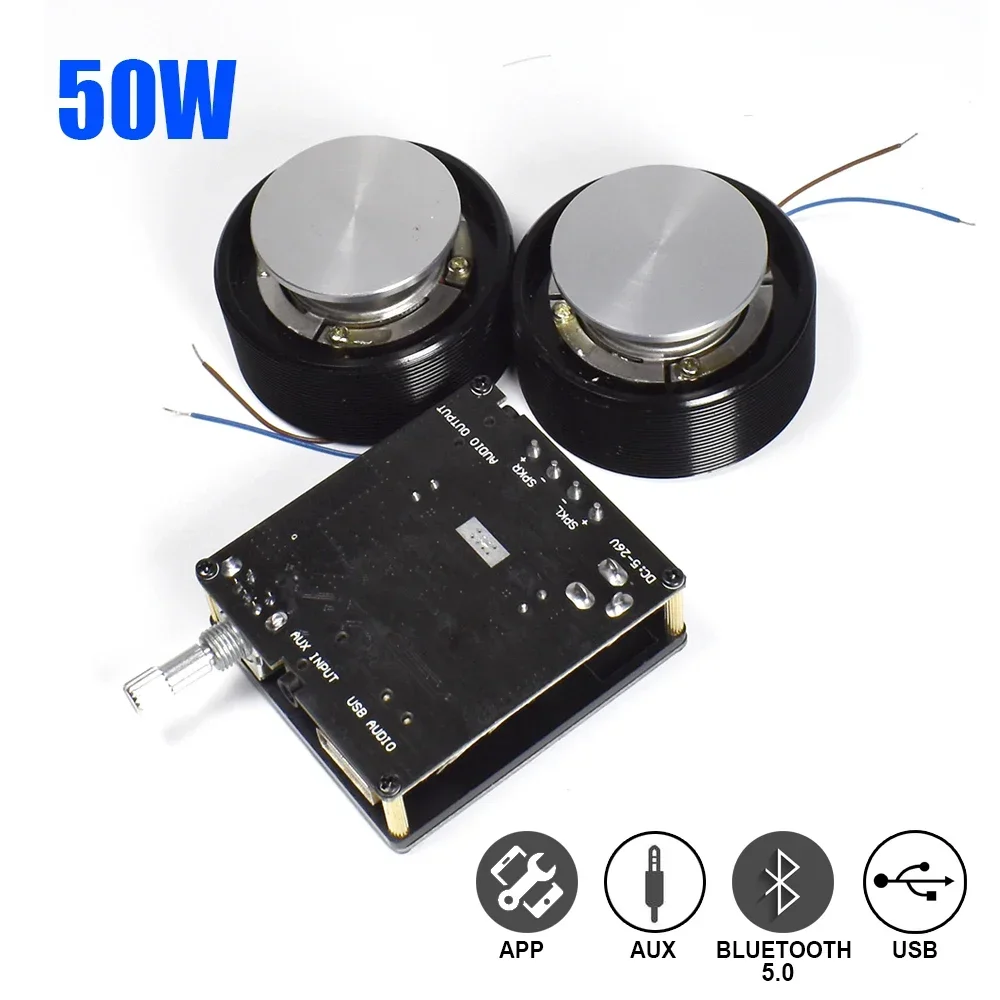 Home Cinema Marantz - 1 Set 50W 2.0 HIFI Vibration