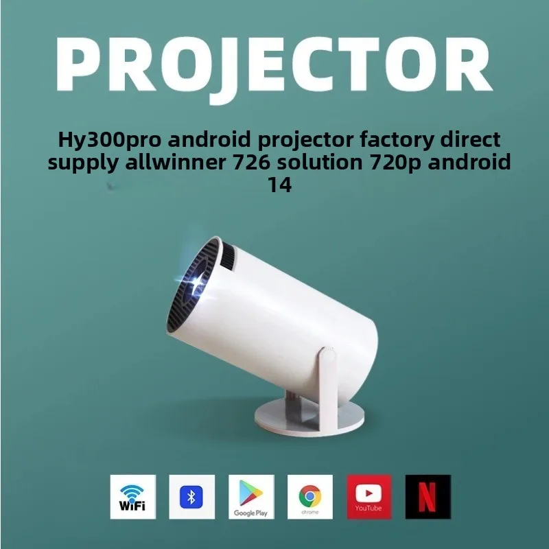 Home Cinema Bluetooth - HY300Pro Portable 4K HD Projector Bluetooth
