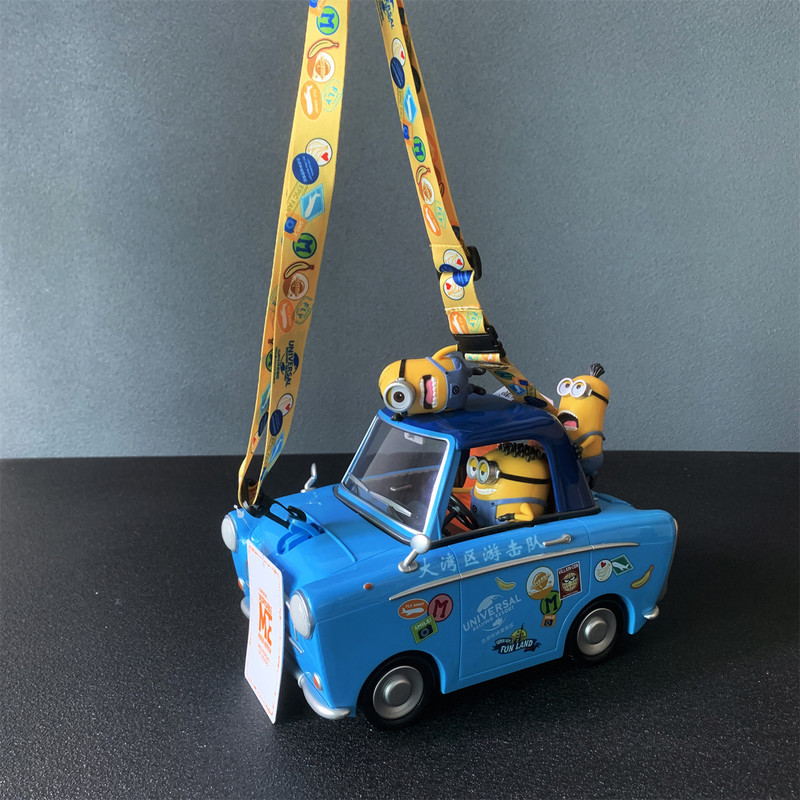 Universal Studios Car Shaped P - Home Cinema Outdoor recension och pris