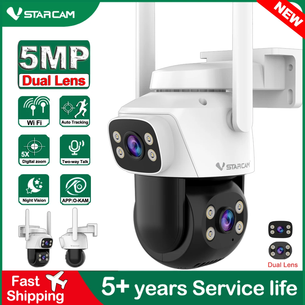 Vstarcam 5.0MP HD Dual Lens Wi - Home Cinema Outdoor recension och pris