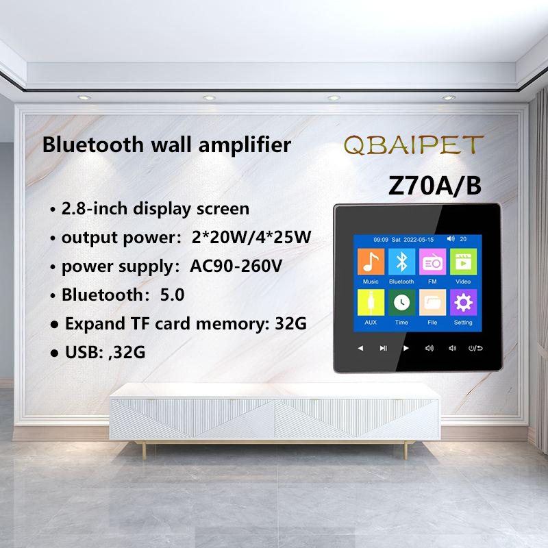 Home Bluetooth Wall Amplifier  - Home Cinema Bluetooth recension och pris
