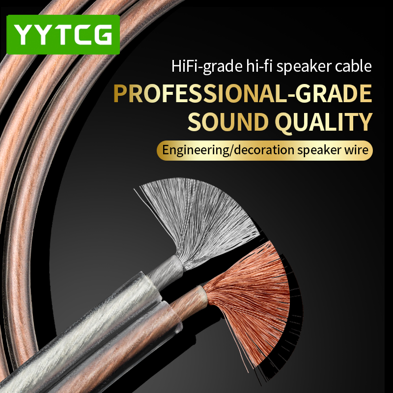 YYTCG DIY HIFI Audio Cable Oxy - Home Cinema Marantz recension och pris