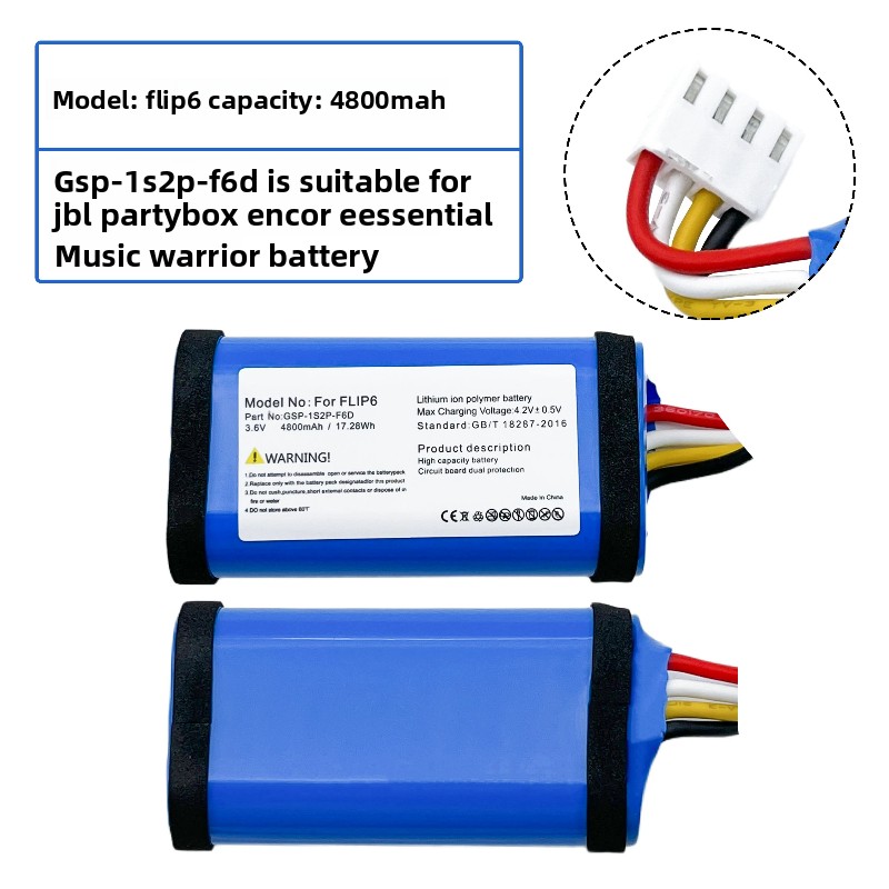 GSP-1S2P-F6D 3.6V 4800mAh 17.2 - Jbl Speaker Flip 6 recension och pris