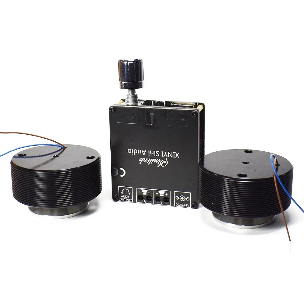 1 Set 50W 2.0 HIFI Vibration S - Home Cinema Marantz recension och pris