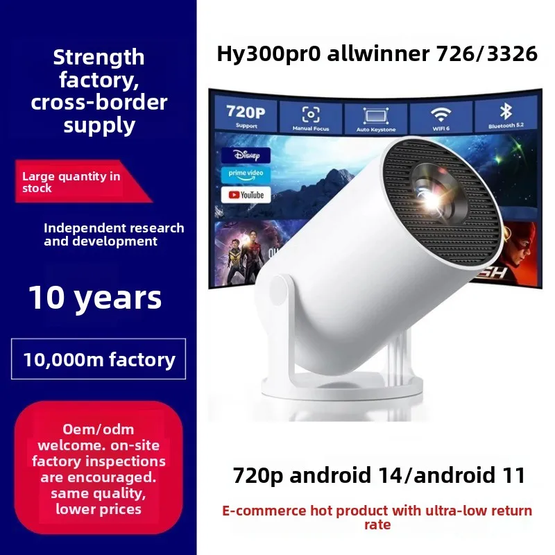 HY300Pro Portable 4K HD Projec - Home Cinema Bluetooth recension och pris