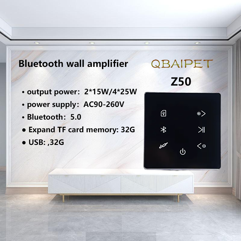 Bluetooth Wall Amplifier Home  - Home Cinema Bluetooth recension och pris