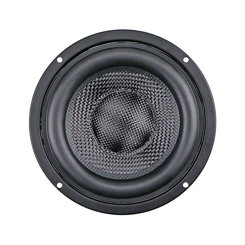 GHXAMP 5.25 inch 148mm Fibergl - Home Cinema Focal recension och pris