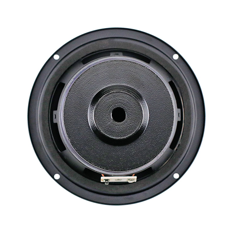 GHXAMP 5.25 inch 148mm Fibergl - Home Cinema Focal recension och pris