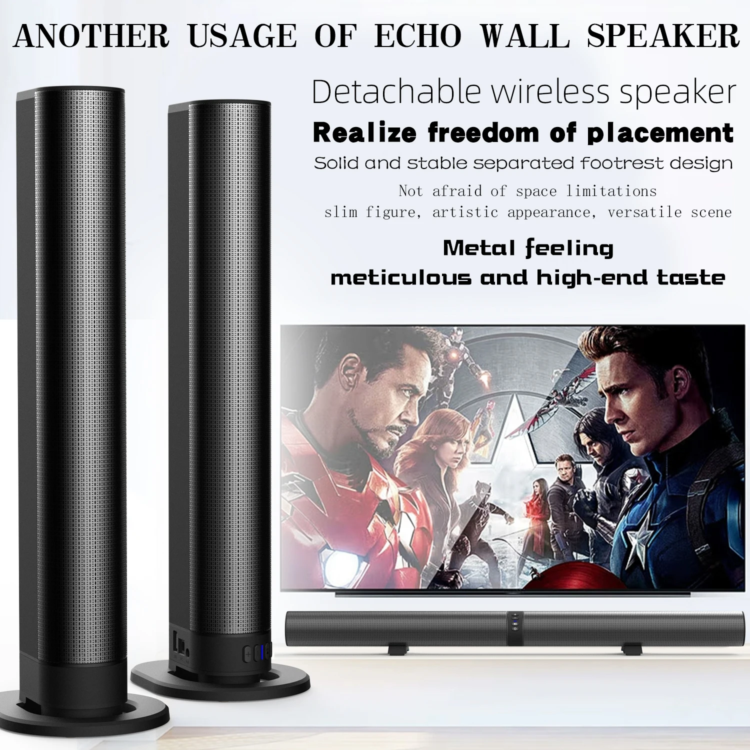 FM Soundbar TV Bluetooth Speak - Home Cinema Focal recension och pris